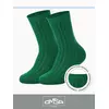 Детские носки с шерстью omsa kids calzino 21c06 verde, , 19-22 (12-14), OMSA, - 1