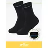 Носки детские (лапки на стопе) omsa kids calzino 21p61 nero, , 27-30 (16-18), OMSA, - 1