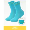 Носки детские (лапки на стопе) omsa kids calzino 21p61 turchese, , 23-26 (14-16), OMSA, - 4