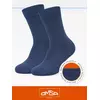 Носки детские omsa kids calzino 21c03 jeans, , 23-26 (14-16), OMSA, - 1
