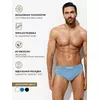 Трусы мужские «слипы» бесшовные omsa omu 2121s stripes vi blu сhiaro, , 54 (3XL), OMSA, - 2