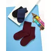 Детские носки с махровой стопой omsa kids calzino 21c04 blu, , 31-34 (18-20), OMSA, - 2