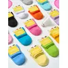 Носки детские укороченные omsa kids calzino 21c02 orange, , 23-26 (14-16), OMSA, - 2