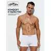 Боксеры мужские бесшовные omsa omu 2221s bianco, , 52 (2XL), OMSA, - 1