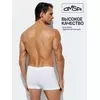 Боксеры мужские бесшовные omsa omu 2221s bianco, , 52 (2XL), OMSA, - 2