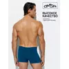 Боксеры мужские бесшовные omsa omu 2221s blu, , 52 (2XL), OMSA, - 2