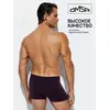 Боксеры мужские бесшовные omsa omu 2221s viola, , 52 (2XL), OMSA, - 2