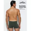 Боксеры мужские бесшовные omsa omu 2221s militari, , 50 (XL), OMSA, - 2