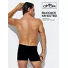 Боксеры мужские бесшовные omsa omu 2221s nero, , 52 (2XL), OMSA, - 2