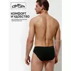 Трусы мужские слипы бесшовные omsa omb 2225 viscose vi nero, , 50 (XL), OMSA, - 5