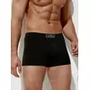 Трусы мужские боксеры бесшовные omsa omb 2235 viscose nero, , 52 (2XL), OMSA, - 1