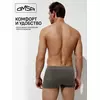 Трусы мужские боксеры бесшовные omsa omb 2235 viscose militari, , 46 (M), OMSA, - 4