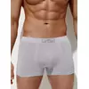 Трусы мужские боксеры бесшовные omsa omb 2235 viscose grigio, , 50 (XL), OMSA, - 1