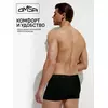 Трусы мужские боксеры бесшовные omsa omb 2235 viscose nero, , 52 (2XL), OMSA, - 4