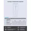 Кальсоны мужские "термо" omsa omu 3021t pv nero, , 54 (3XL), OMSA, - 8