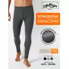 Кальсоны мужские "термо" omsa omu 3021t pv grigio, , 54 (3XL), OMSA, - 1
