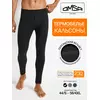 Кальсоны мужские "термо" omsa omu 3021t pv nero, , 54 (3XL), OMSA, - 1