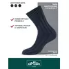 Мужские теплые носки в рубчик omsa comfort 307 blu melange, , 45-47 (29-31), OMSA, - 2