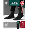 Мужские теплые носки в рубчик omsa comfort 307 nero melange, , 45-47 (29-31), OMSA, - 1