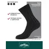 Мужские теплые носки в рубчик omsa comfort 307 nero melange, , 45-47 (29-31), OMSA, - 2