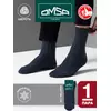 Мужские теплые носки в рубчик omsa comfort 307 blu melange, , 45-47 (29-31), OMSA, - 1