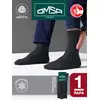 Мужские теплые носки в рубчик omsa comfort 307 grigio scuro melange, , 45-47 (29-31), OMSA, - 1