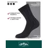 Мужские теплые носки в рубчик omsa comfort 307 grigio scuro melange, , 45-47 (29-31), OMSA, - 2