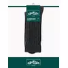 Мужские теплые носки в рубчик omsa comfort 307 grigio scuro melange, , 45-47 (29-31), OMSA, - 3