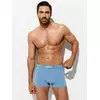 Бесшовные мужские трусы «боксеры» omsa omu 2221s stripes vi blu сhiaro, , 50 (XL), OMSA, - 3