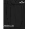 Кальсоны мужские "термо" omsa omu 3021t pv nero, , 54 (3XL), OMSA, - 6
