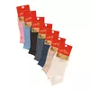 Женские укороченные носки с люрексом omsa eco 255 avorio melange, , 39-41 (25-27), OMSA, - 2
