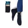 Мужские классические всесезонные носки omsa eco 401 blu, , 45-47 (29-31), OMSA, - 1