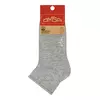 Короткие женские носки omsa eco 253 grigio melange, , 35-38 (23-25), OMSA, - 5