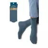 Мужские классические всесезонные носки omsa eco 401 colors jeans, , 45-47 (29-31), OMSA, - 1