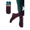 Мужские классические всесезонные носки omsa eco 401 colors mora, , 45-47 (29-31), OMSA, - 1
