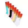 Женские укороченные носки omsa eco 252 bianco, , 39-41 (25-27), OMSA, - 2