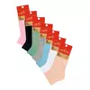 Короткие женские носки omsa eco 253 blu chiaro, , 39-41 (25-27), OMSA, - 2
