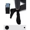 Мужские теплые носки omsa comfort 303 nero, , 45-47 (29-31), OMSA, - 1