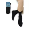 Мужские теплые носки omsa comfort 304 nero, , 39-41 (25-27), OMSA, - 1