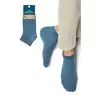 Мужские всесезонные укороченные носки omsa eco 402 jeans, , 45-47 (29-31), OMSA, - 1