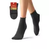 Женские высокие носки с люрексом omsa eco 256 grigio scuro melange, , 39-41 (25-27), OMSA, - 1