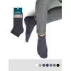 Мужские всесезонные укороченные носки omsa eco 402 grigio scuro, , 45-47 (29-31), OMSA, - 1