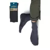 Мужские классические носки omsa eco 403 grigio scuro, , 45-47 (29-31), OMSA, - 1