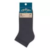 Мужские всесезонные укороченные носки omsa eco 402 grigio scuro, , 45-47 (29-31), OMSA, - 4