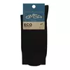 Мужские классические носки omsa eco 403 nero, , 45-47 (29-31), OMSA, - 4