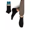 Мужские всесезонные укороченные носки omsa eco 402 nero, , 45-47 (29-31), OMSA, - 1