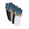 Мужские классические носки omsa eco 403 grigio chiaro, , 45-47 (29-31), OMSA, - 2