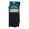 Мужские классические всесезонные носки omsa eco 401 nero, , 45-47 (29-31), OMSA, - 4