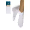 Мужские классические всесезонные носки omsa eco 401 bianco, , 45-47 (29-31), OMSA, - 1