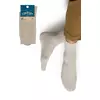 Мужские классические всесезонные носки omsa eco 401 grigio chiaro, , 45-47 (29-31), OMSA, - 1